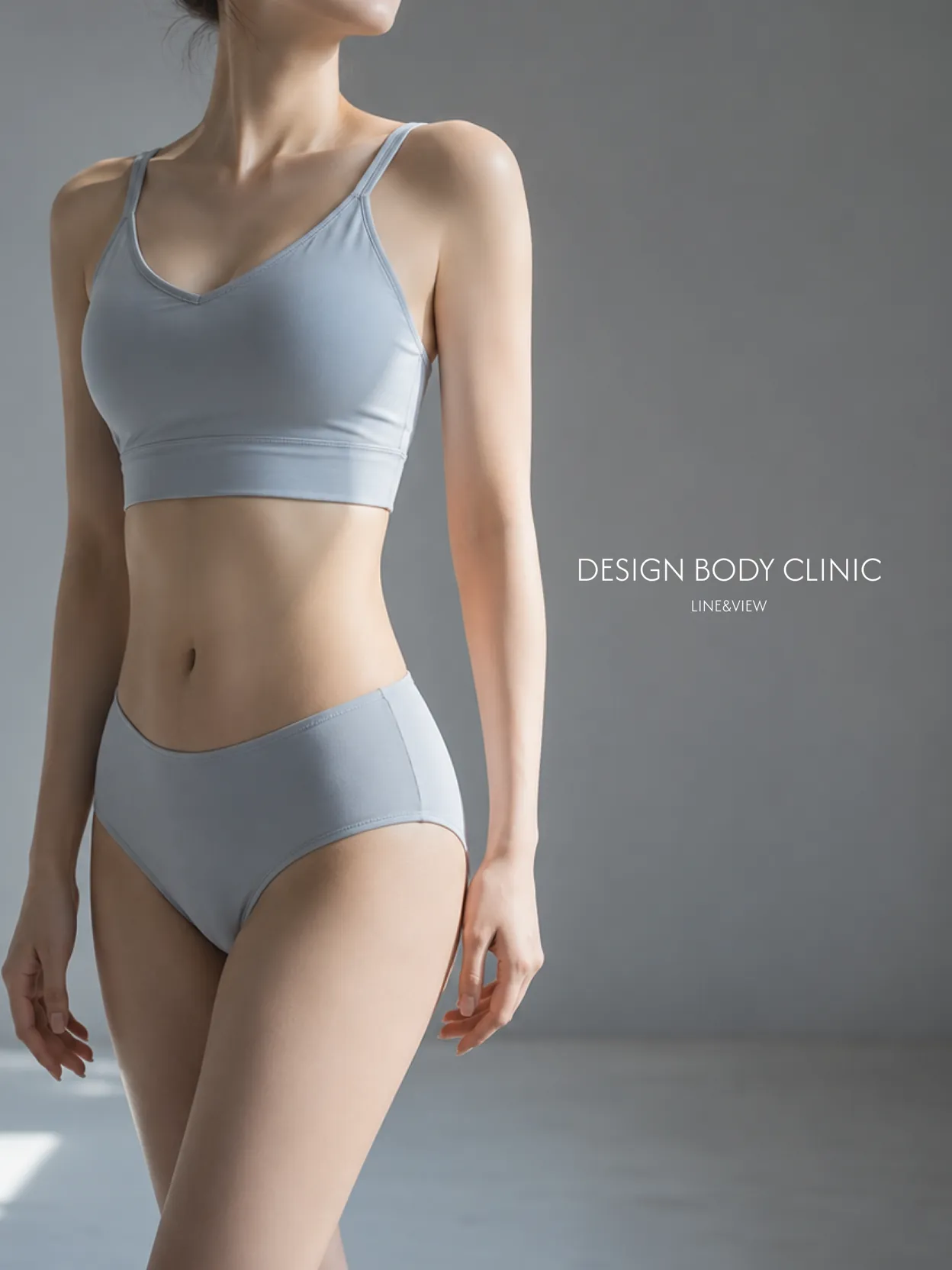 허리 라인 분석