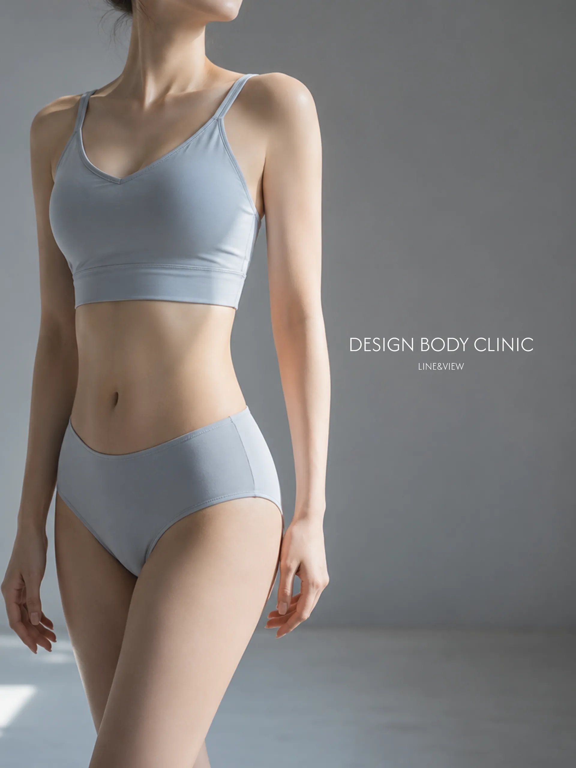 허리 라인 분석