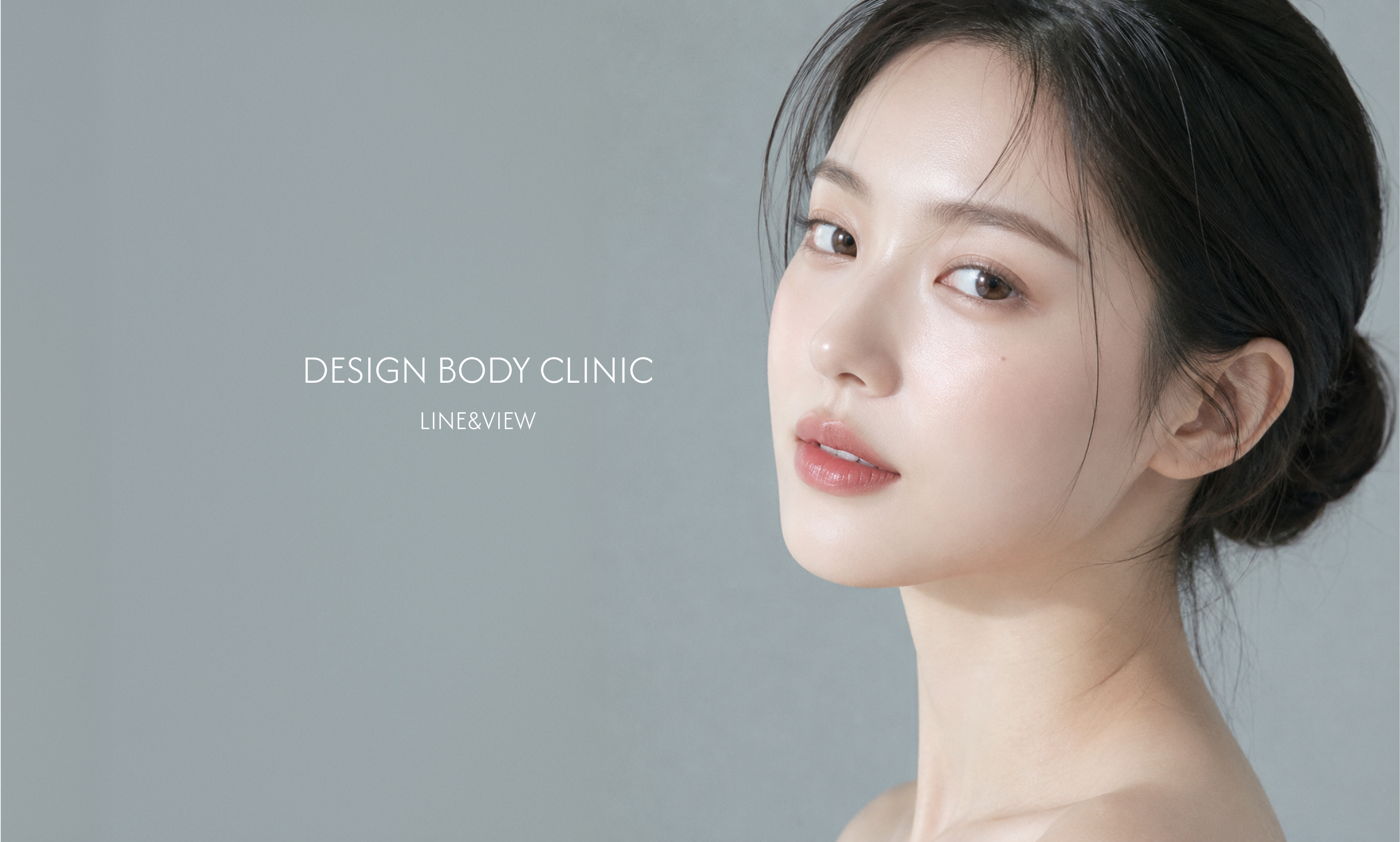 리쥬란 4CC